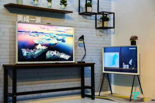 三星電視2020系列新品震撼首發(fā)，QLED 8K電視強(qiáng)勢登陸中國市場